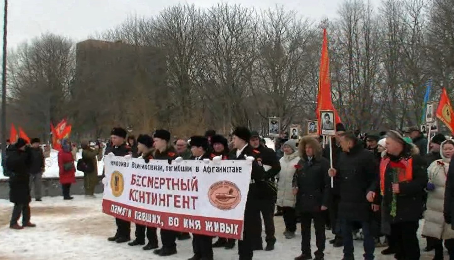 15 февраля 2026 года Праздничное мероприятие, посвященное 37-ой годовщине вывода советских войск из Афганистана