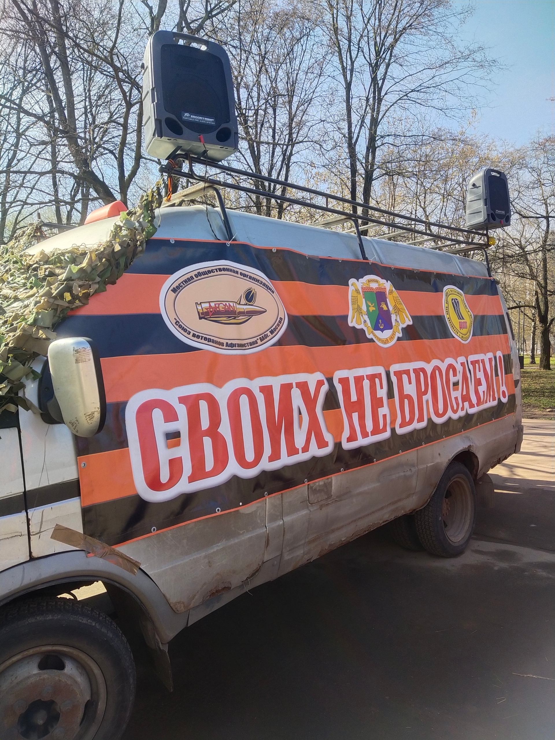 Связь поколений - один из приоритетов Клуба ДОЛГ